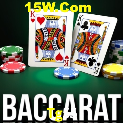 Slot Games Tg55